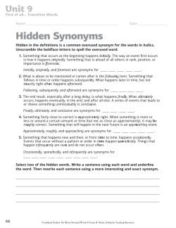 Hidden synonyms