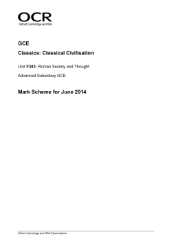 Roman society and thought