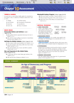 Chapter10Assessment