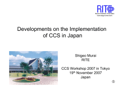 Developments on the Implementation of CCS in Japan
