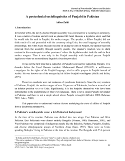 A postcolonial sociolinguistics of Punjabi in Pakistan