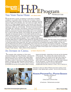 Honors Program