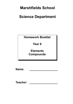 Marshfields School Science Department