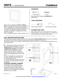 Onyx 17 Square Mirror Assembly Instructions from Crate and Barrel