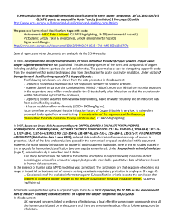 ECHA consultation on proposed harmonised