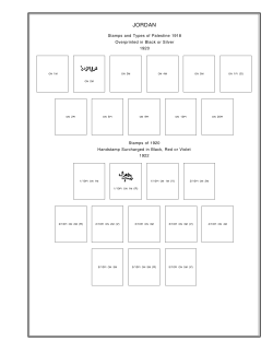 jordan - Stamp Albums Web