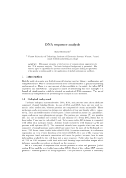DNA sequence analysis