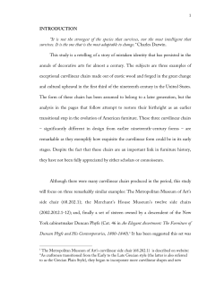 Icon - Smithsonian Institution