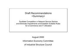 SUMMARY Industrial Structure Council Draft Recommendations