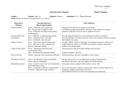 Deriving UDL Solutions