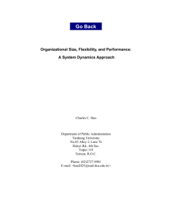 Organizational Size, Flexibility, and Performance
