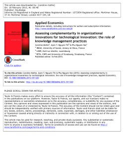 Assessing complementarity in organizational