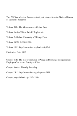 The Size Distribution of Wage and Nonwage Compensation