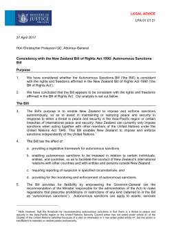 Consistency with the New Zealand Bill of Rights Act 1990