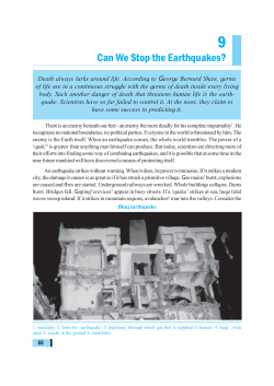 Can We Stop the Earthquakes?