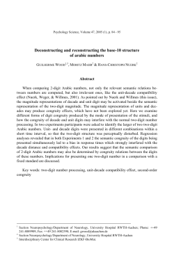 Deconstructing and reconstructing the base