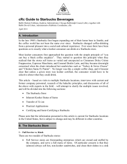 cRc Guide to Starbucks Beverages