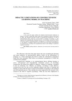 DIDACTIC LIMITATIONS OF CONSTRUCTIVISTIC LEARNING