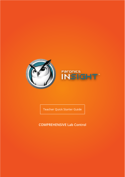 Insight - Quick Starter Guide
