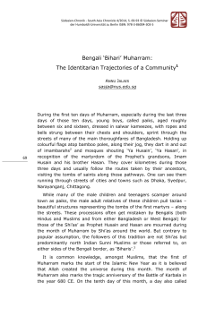 Bengali Bihari Muharram - Humboldt