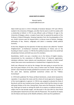 Adam Smith in Greece - The EE