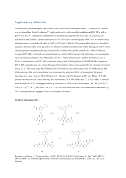 Supplementary information