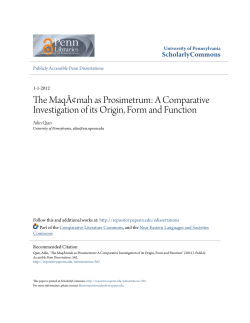 A Comparative Investigation of its Origin, Form and Function
