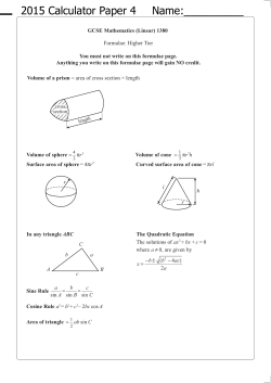Target Test 4 Calculator