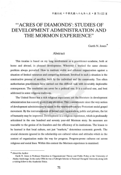 acres of diamonds`: studies of development administration and the