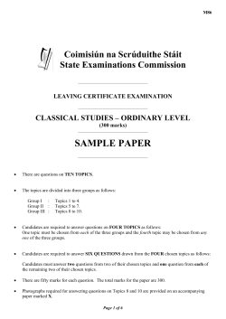 Classical Studies Ordinary Level