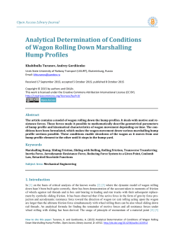 Analytical Determination of Conditions of Wagon Rolling Down