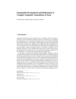 Sustainable Development and Refinement of Complex