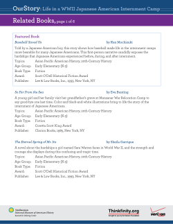 a PDF of this book list