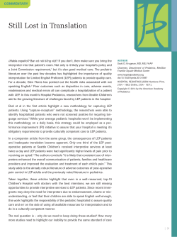 Still Lost in Translation