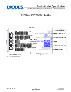 Product Label Specification