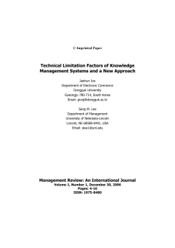 Technical Limitation Factors of Knowledge Management Systems