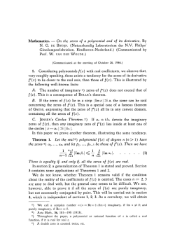 On the zeros of a polynomial and of its derivative