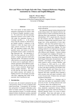 Proceedings of the Workshop on Frontiers in Linguistically