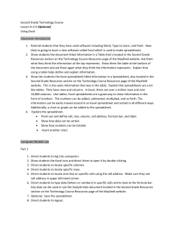 Second Grade Technology Course Lesson A-2