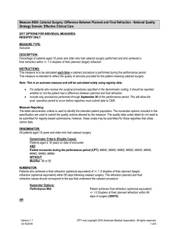 Difference Between Planned and Final Refraction