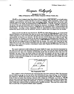 Computer calligraphy