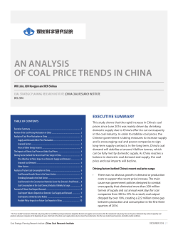 an analysis of coal price trends in china