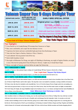 EARLY BIRD SPECIAL OFFER Original price