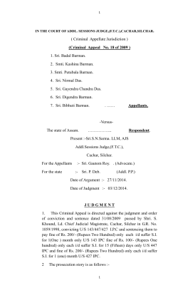 C.A. No. 18 of 2009 - Cachar District Judiciary