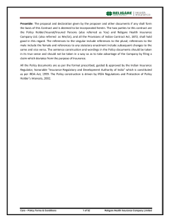 Preamble: The proposal and declaration given by the proposer and