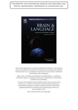 Grammatical aspect and mental simulation