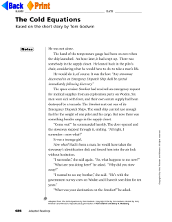 The Cold Equations