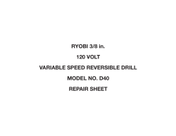 RYOBI 3/8 in. 120 VOLT VARIABLE SPEED