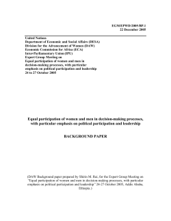 Equal participation of women and men in decision