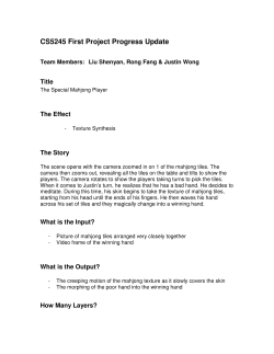 CS5245 First Project Progress Update